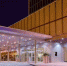 Hilton откроет свой первый отель в Иркутске - Бабр.Ru
