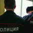 Падкий на чужое - Восточно-Сибирская правда
