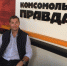 Тренер «Байкал-Энергии» Валерий Грачев: «В этом году лидерами команды должны стать наши молодые ребята» - Комсомольская правда