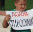 DSC_6037 - Pravoirk.Ru