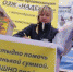 Бизнес на хвостиках - Восточно-Сибирская правда