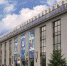 banner2015_85[1] - Газета Областная