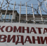 s0016od144618526083090287 - Pravoirk.Ru