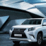 Новинка класса "Премиум": Lexus GX 460 Sport появился в продаже - Бабр.Ru