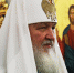 Патриарх Кирилл - IrkutskMedia.Ru