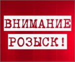 Чуда не случилось
