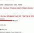 Опрос ИА IrkutskMedia - IrkutskMedia.Ru