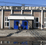 1343724763_14516095 - Pravoirk.Ru