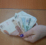 Заведующая детсадом в Иркутской области получала зарплату за уроки, которые не проводила - ИА Байкал Инфо