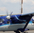 Фото с сайта www.iktport.ru - Irk.Ru
