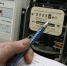 1455635020_thumb_main - Sibnovosti.ru