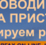 Сколько в Иркутске зарабатывает шлифовщик? Обзор зарплатных предложений - ИРА Телеинформ