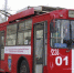Ucif6pW6hV-big-reduce350 - Газета Областная