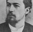 Лекарь Чехов - Восточно-Сибирская правда