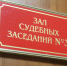 Иркутянка обманула пожалую родственницу, подсунув ей договор дарения квартиры - Комсомольская правда