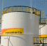«Роснефть» начала заполнение в систему нефтепровода «Куюмба - Тайшет» с Юрубчено-Тохомского месторождения - Сибирские новости