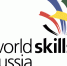 worldskills_hi_tech[1] - Газета Областная