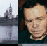 С болью за Россию - КПРФ Иркутск