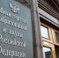 «Казнить нельзя помиловать»: что происходит с опорными вузами в России - Бабр.Ru
