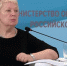 Запретить талантливым детям уезжать из регионов РФ, повысить средний балл ЕГЭ – и другие инициативы министра образования - Бабр.Ru