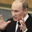 Путин накажет виновных за "слив" бурятского туризма - Бабр.Ru