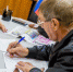 Заявление - IrkutskMedia.Ru