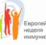 1603d67cc4cce0efd55bc47114f792576e72d2fd - Городская больница №5