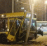 Автобус с пассажирами влетел в столб в Красноярске - Бабр.Ru
