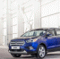 Российские дилеры начали принимать заказы на кроссовер Ford Kuga нового поколения - Бабр.Ru