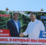 Сеть SPAR уходит из Бурятии - Бабр.Ru