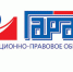 Предложения членам ТПП ВС от ООО НПП «Гарант-Сервис Университет» - ТПП Восточной Сибири