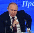 Владимир Путин об отравлении суррогатом в Иркутске. - Комсомольская правда