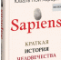 краткая ист - Газета Областная