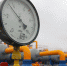 1478000525_thumb_main - Sibnovosti.ru