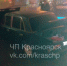 Красноярский «дрифтер» протаранил автобус и убежал - Бабр.Ru