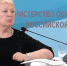 Минобрнауки избавится от «стариков» - Бабр.Ru