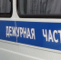 В Иркутской области полиция нашла без вести пропавших школьниц - АиФ Иркутск