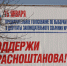 Авиазавод получил по носу - Бабр.Ru