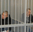 Вину не признают - Газета Копейка