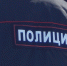 В Иркутской области квартирный вор уснул во время ограбления - ИА Байкал Инфо