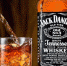 Красноярец умер от отравления паленым Jack Daniel`s - Бабр.Ru