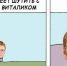 1424971947-e282bec38cd4e879146ecea248c46f6f - Pravoirk.Ru