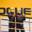 Компания "Русь-Ойл" опровергла информацию о покупке НПЗ "Роснефти" - Бабр.Ru