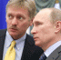 Путин зачищает губернаторов - Бабр.Ru