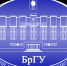В Минобрнауки отправлен на согласование список кандидатов на пост ректор БрГУ - ИА Байкал Инфо