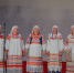 Подведены итоги фестиваля-конкурса «Поющее Приангарье» - Министерство культуры