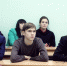 Интересно о сложном - ИГУ