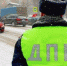 Пострадавшим при аварии на 43 километре Култукского тракта оказали помощь - NewIrkutsk.Ru