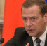 Медведев нас "успокоил": да, налоги будут "донастраиваться", но "еще ничего не решено" - Иркутская торговая газета
