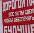 _papa_09174548_b - Pravoirk.Ru